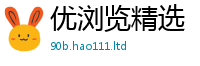 2025新门正版免费资本但7777788888管家婆老家三肖四码
